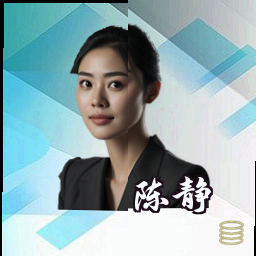 陈静